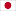 Japanese